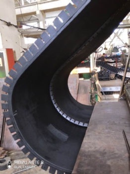 coal feeder sidewall conveyor belting